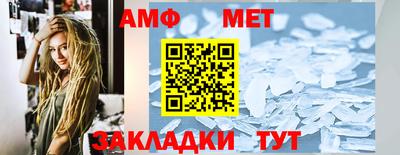 гашиш Аргун