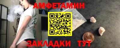 хмурый Аргун