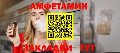 гашиш Аргун