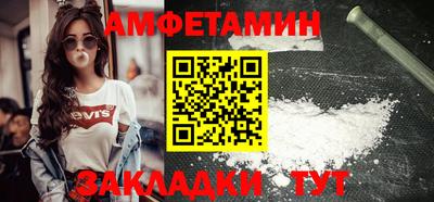 хмурый Аргун