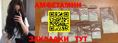 наркотики Апрелевка