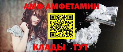 гашишное масло Берёзовский