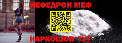 дмт Апшеронск