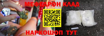 наркотики Апрелевка