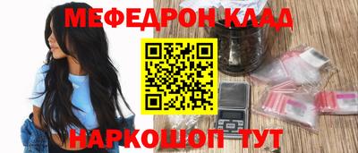 дистиллят марихуана Апрелевка