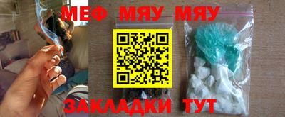 хмурый Аргун