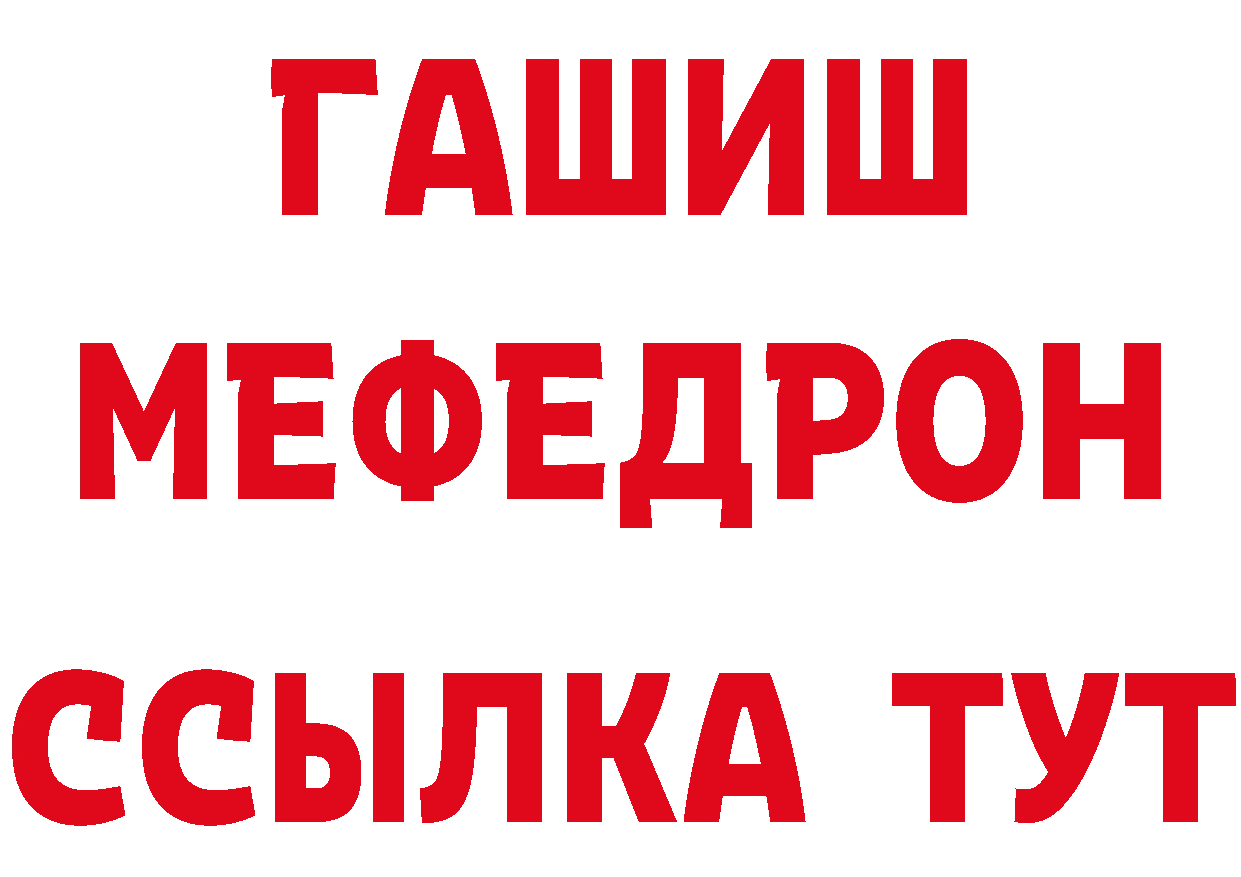 Бутират оксана tor маркетплейс МЕГА Балаково