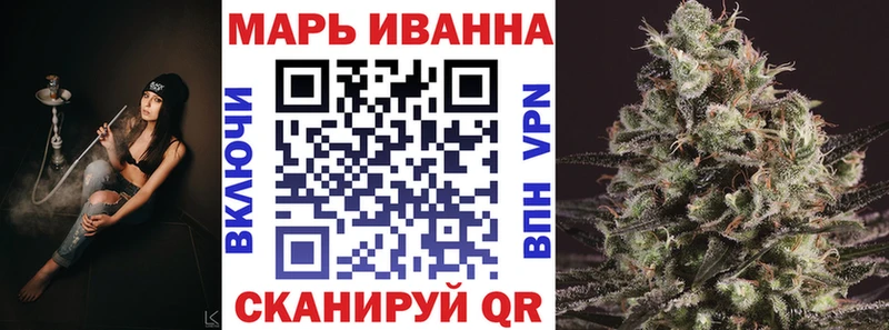 хочу наркоту  Балаково  ссылка на мегу маркетплейс  Каннабис AK-47 